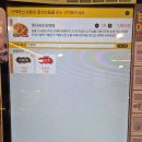 메가MGC커피 오창호수공원점