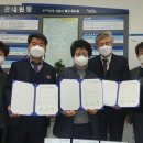 죽도동행정복지센터 이미지