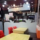 애플김밥산본점