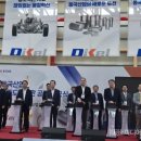 미래강판 이미지