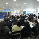 부산스포츠클럽 이미지