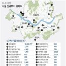 면목견인차량보관소 이미지