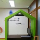 서울새솔유치원 이미지