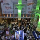 M&C(엠앤씨) 이미지