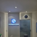다온메디칼 | 감일 동물병원 추천] 과잉 진료 없는 양심적인 곳 발견! 귀 염증 내돈내산 솔직 후기 (송파, 길동 근처)