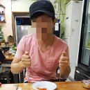 청주해장국 이미지