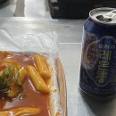 메디럭스 | [공지] [동아리] TMI로 가득 찬 메디럭스 4번째 세션 후기 :D