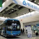 유앤아이모터스 이미지