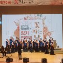 구립합창단 2회 정기공연 이미지