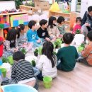 팔마초등학교 병설유치원 이미지