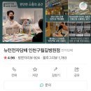 시장담배집 이미지
