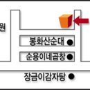 2013년 6월 정기모임 이미지