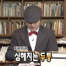 블랙홀비어 | W3. 부산 블랙홀 모음 | 나의 최종 베뉴를 찾아서…