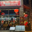 CU객리단길점 이미지