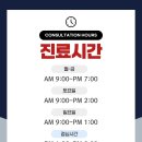 성모퍼스트정형외과의원 이미지