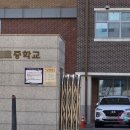 세종K