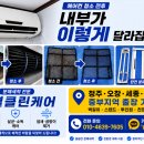 옥산목장 네이버블로그