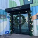 mM ArtCenter 이미지