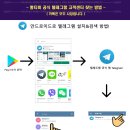 1월6일 세리에A : AS로마 토리노 이미지