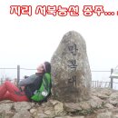 구인월경로당 이미지