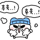 박고집한식전문점(연산점) 이미지