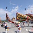 깃절놀이 이미지