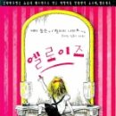 뉴욕프라자