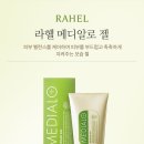 마임피부관리