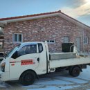 금곡리 마을회관 이미지