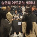 알앤뷰티