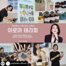 킴스아로마