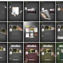 블로그 시즌 이미지