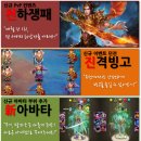 와이제이스토리 이미지