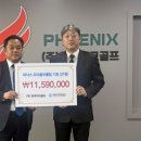 ㈜하나골프 이미지