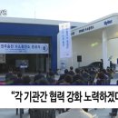 하이넷 전주송천 수소충전소