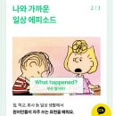 클래스 | 리얼클래스 후기｜내돈내산 솔직리뷰 + 3만원 할인쿠폰