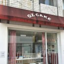 달서구 ] 내당동 두류동 이월드 근처 주문제작 케이크 무인픽업 컵케이크 <오즈케이크> 내돈내산 후기리뷰