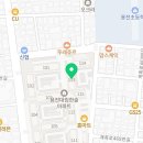 한숲명품공인중개사사무소 이미지