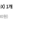 남매보쌈 - 수원시 영통구 인계로291번길 33 | 남매보쌈