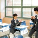 두눈관리형학원