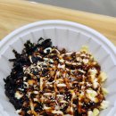 국술원 맹호 합기도장 이미지