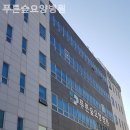 더숲요양병원 이미지