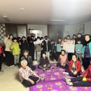 참판경로당 네이버블로그