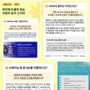 빅마마미용실 | 늦은 수파자 콘서트 후기