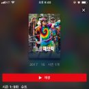 소셜패브릭