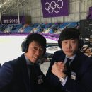 10000m 이승훈 출전경기 어디로 보심??? 이미지