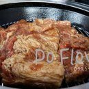 양반참숯갈비 이미지