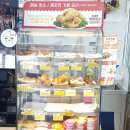 GS25 증평삼보점 이미지