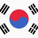 목욕나라 대중사우나 이미지