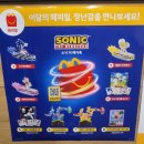 맥도날드 한정판 굿즈 미니파우치&amp;키링 구매후기(feat. 쿼터파운드치즈BBQ, 라즈베리파이)